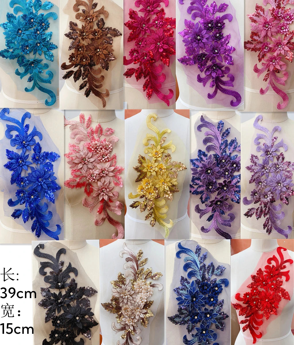 22 Color 3D Embroidery Lace Colored Material  Wedding Dresses, Stage Performance Costumes, Decorative Handicrafts  DIY Sewing