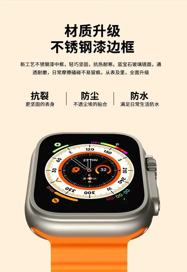 Smartwatch Scroll Widget | Smooth Operation, Customize Your Exclusive Watch Face