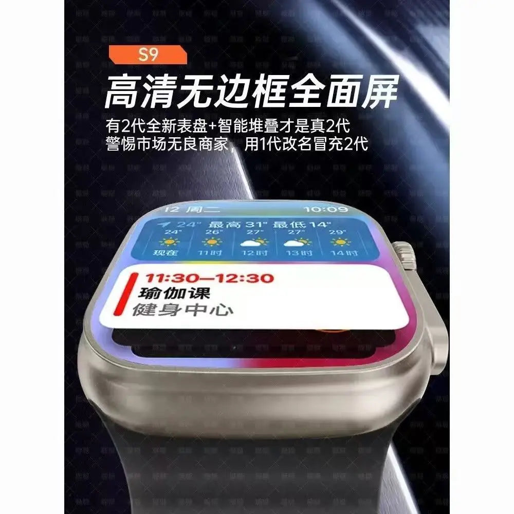 Smartwatch Scroll Widget | Smooth Operation, Customize Your Exclusive Watch Face