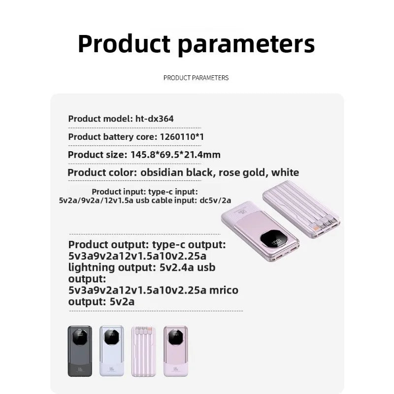120W 20000mAh Super Fast Charging Power Bank Smart Digital Display with Built-in Four Cables and Type-C Fast Charging