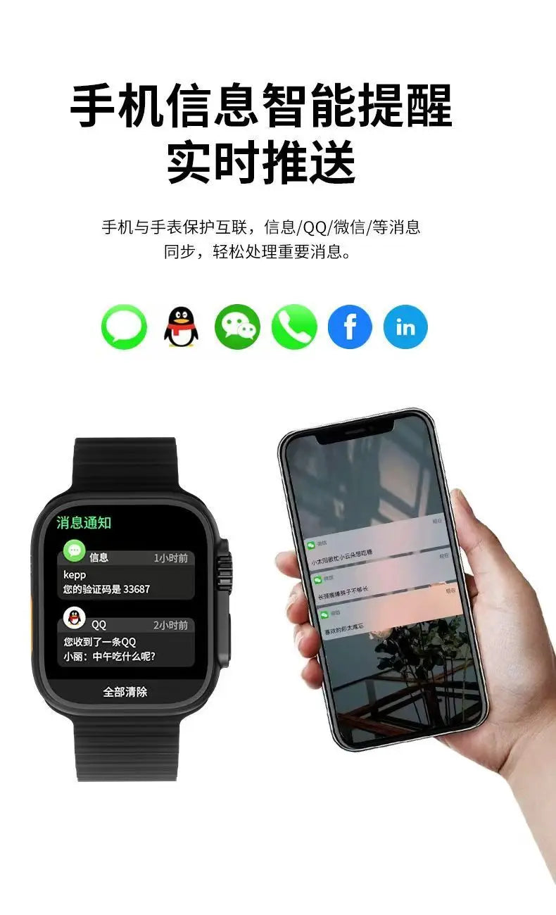 Smartwatch Scroll Widget | Smooth Operation, Customize Your Exclusive Watch Face